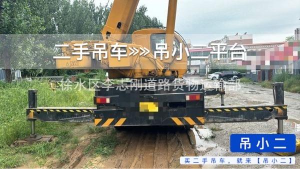 https://assets.gongji58.com/2026-08-26/lu9r6134ms1787715010.jpg?watermark/1/image/a29kbzovL2dqZ2ovd2F0ZXJtYXJrL2RjLnBuZw/gravity/South/dx/0/dy/200/wst/2/ws/1|imageView2/0/w/1024/interlace/1